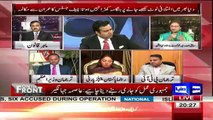 Debate Between Asma Jahangir And Fawad Chaudhary..