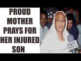Sukma Incident: Proud mother prays for her injured son | Oneindia News