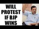 Arvind Kejriwal warns of protest if BJP wins MCD polls | Oneindia News