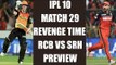 IPL 10: RCB vs SRH, Virat Kohli to avenge previous loss PREVIEW | Oneindia News