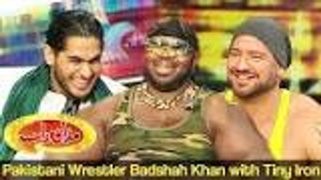 Mazaaq Raat 24 April 2017 - Pakistani Wrestler Badshah Khan with Tiny Iron - مذاق رات - Dunya News