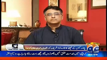 Panama Case ke Faisle Ke Baad PTI Ki Maqbuliyat Me Izaafa.. Hamid Mir Telling