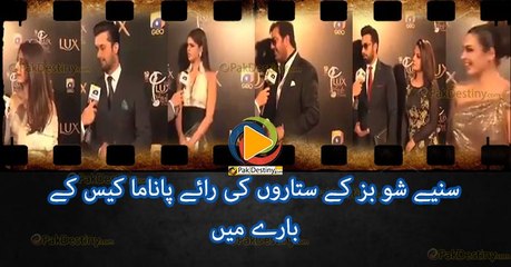 Check Out The Reply Of Pakistani Celebrities On Panama Case