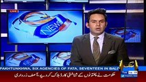 Tariq Fatemi Response on Dawn Leaks Report