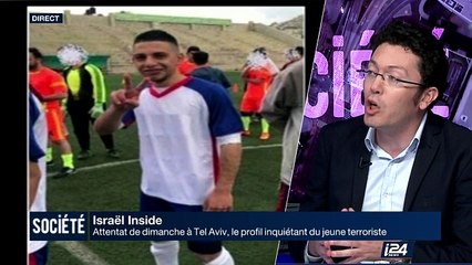 Attentat de dimanche à Tel Aviv, le profil inquiétant du jeune terroriste