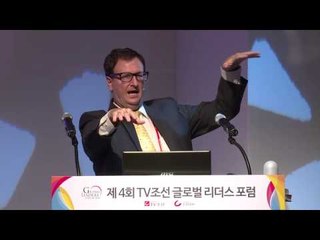 [글로벌 리더스 포럼 2016] 세션 4 알렉스 라이트만 [KOR]