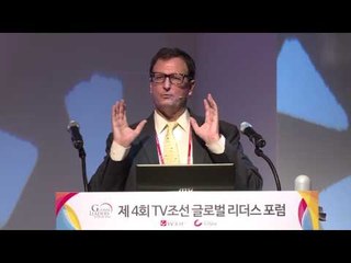 [GLOBAL LEADERS FORUM 2016 ]Session 4   Alex Lightman [ENG]