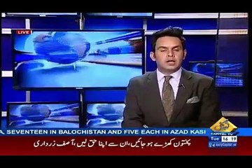 Dawn Leaks Response
