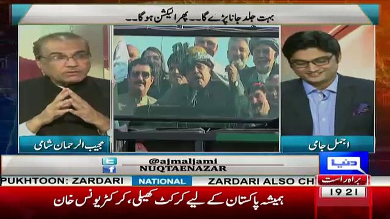 Mujeeb Ur Rehman Mouth Breaking Reply To Asif Zardari Over His Remarks On Imran Khan