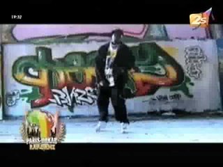 ParisDakar - RapDame - 23 Juin 2012 - Partie 1