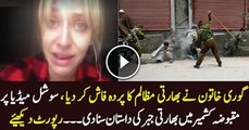 Indian repression in occupied Kashmir on social media ... Watch Report
