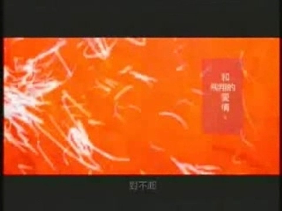 [MV] Gain-飘洋过海