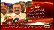 Rana Sanaullah takes a jibe at Zardari's anti-corruption movement - YouTube