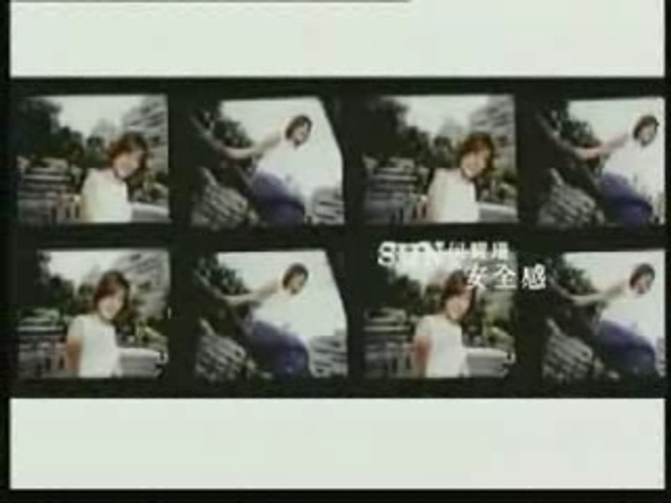 [MV] Sun With Love - 安全感