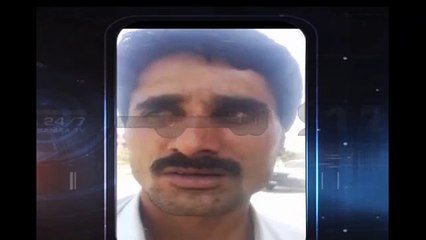 What KPK Police Officer Did When A Pakistani Tried To Give Bribe