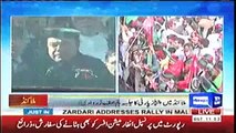 Hum ne tou vachan leya hua hai ke hum ne awaam ki hidmat kerni hai, hum ne pukhtoons ko shanakht di - Asif Zardari