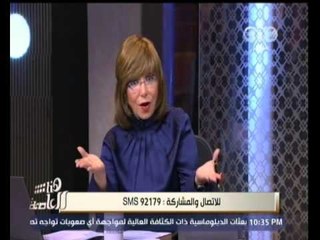 #هنا_العاصمة | لميس الحديدي : أنا مش حيادية