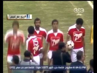 #هنا_العاصمة | زيزو: اسمي اقترن بـ محمود الخطيب وتاريخي وتاريخه ارتبطا ببعض