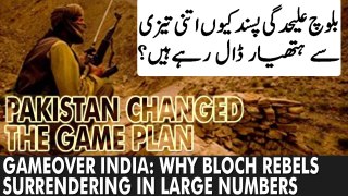 India's Game is Over Now: Why Bloch Rebels Surrendering in Large Numbers