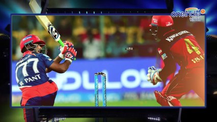 IPL 2017, Virat kohli beard style, Anushka Sharma order