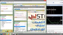 1- كورس الفوركس Forex المجاني 2015 - شرح و تعريف الفوركس للمبتدئين.