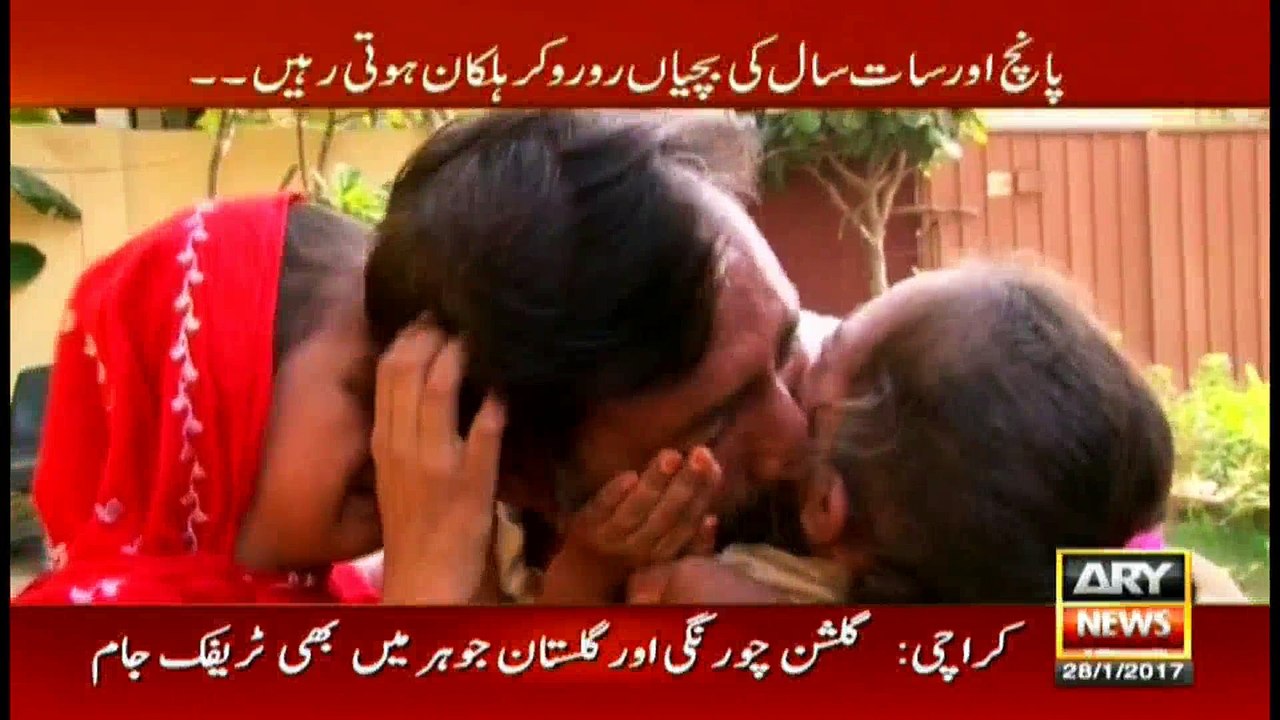 Sar-e-Aam 28th January 2017