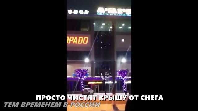 Тем Временем в России РУССКИЕ ПРИКОЛЫ Новые смешные приколы 2017 Январь