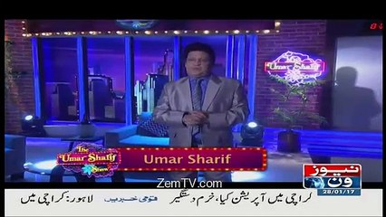 The Umer Sharif Show – 28th January 2017