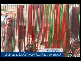 NewsONE Headlines 9PM, 28-Jan-2017