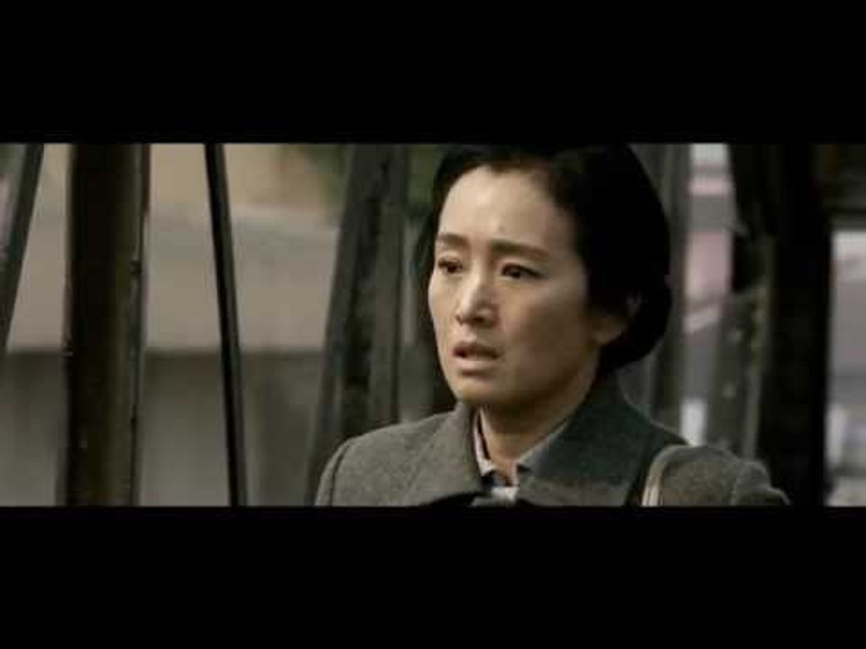 COMING HOME EXTRAIT VOSTF