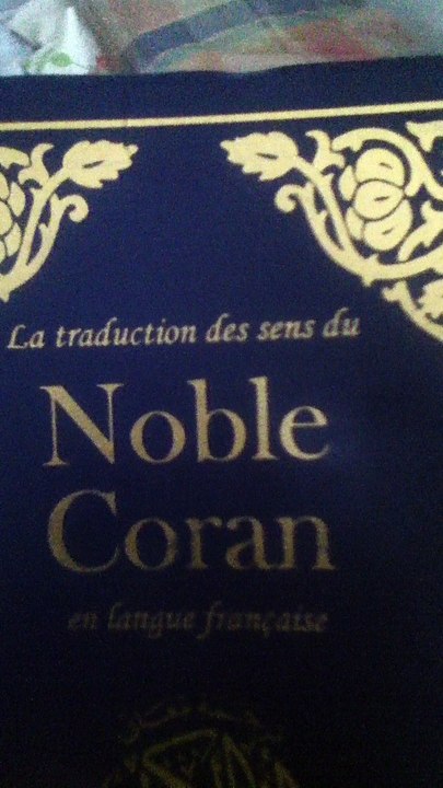 Mouaz parle le verset que Allah a dit dans le coran