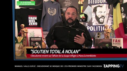 Manuel Valls giflé : Dieudonné se moque de l’ex-Premier ministre sur Facebook !