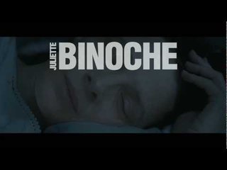 CAMILLE CLAUDEL 1915 - TEASER