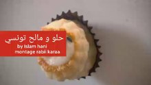 sablé sucre tunisia