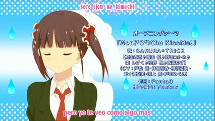 Sakura Trick Opening