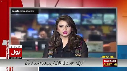 Aamir Liaqat Brilliant Reply To Rabia Anum
