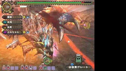 【MHF-Z】極翼を備えし火竜、太刀ソロ(NPC有)【辿異種★１リオレウス】