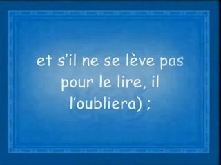 ramadan, une occasion à ne pas manquer...