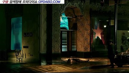 Op 신도림건마 Udaiso03.com【오피다이소】 울산휴게텔∨대구오피