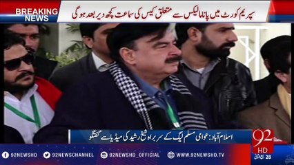 Sheikh Rashid Media Talk - 27-01-2017 - 92NewsHD