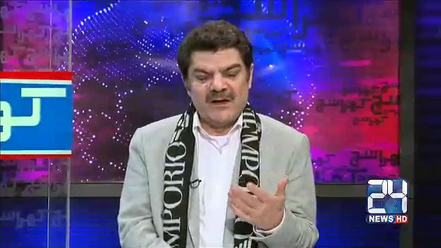 1999 Queen Bench kay Nawaz Sharif aur family kay khilaaf Faislay par special documentary!