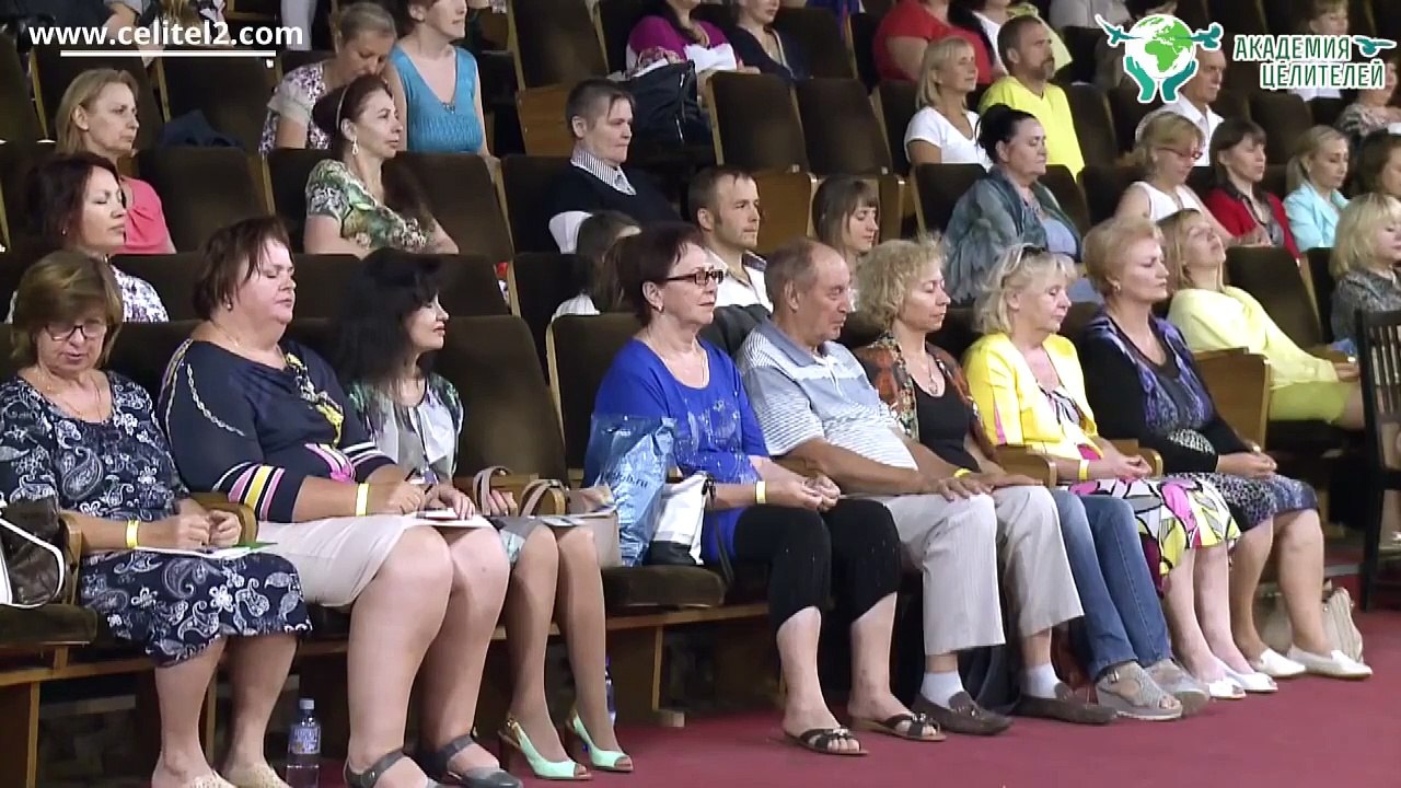 Идиот перед людьми – Мудрый перед Богом [Николай Пейчев, Академия Целителей]