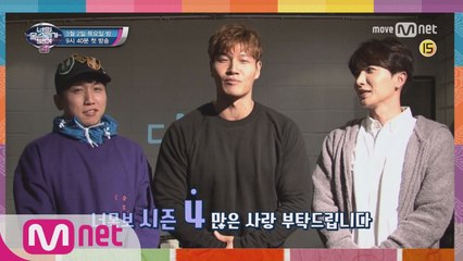 너의 새해복이 보여♥