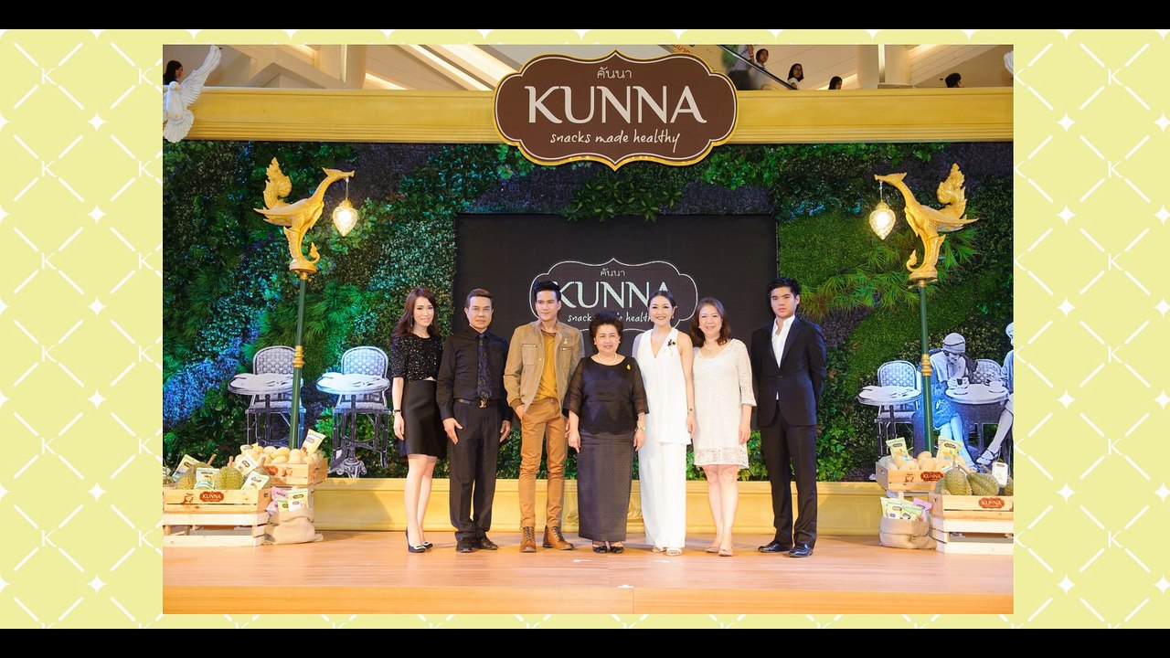 Event-kunna
