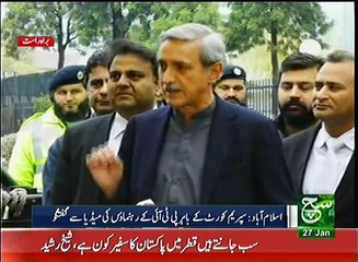 News Bulletin 09am 27 January 2017 Such TV