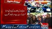 Maryam Aurangzeb talks to Media over Panama Case