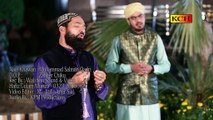 Muhammad Salman Qadri & Qari Muhammad Younas Qadri New Album 2017 Title Naat Aye Sarkar e Madina 0303-0650840