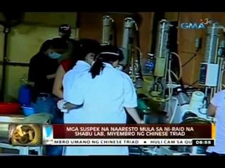 24Oras: Natuklasang shabu laboratory sa Tarlac, itinuring na pinakamalaki sa bansa