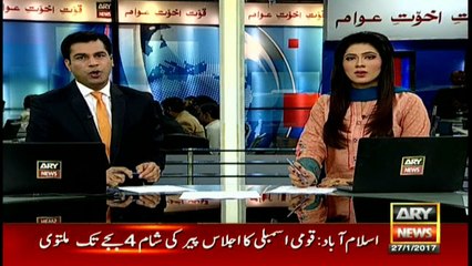 Headlines 1200 27th January 2017