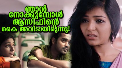 Anuraga Karikkin Vellam actress Rajisha Vijayan about Asif ali`s Behavior|രജീഷക്കു അന്ന് സംഭവിച്ചത്?